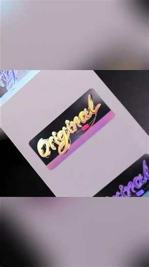 Combat Brand Counterfeiting with Optical Encryption Labels!