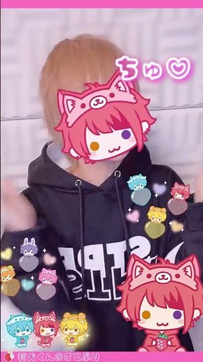 本人が「わんわんおむらいちゅ」やってみた！！【莉犬】#Shorts