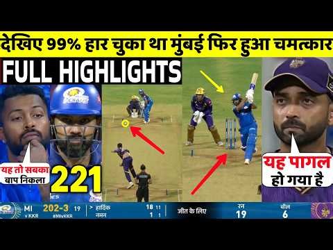MI Vs KKR IPL 2026 2nd FULL Match Highlights • KKR VS MI 2nd IPL Match HIGHLIGHTS
