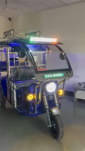 Evo green e Rickshaw butterfly model Steel blue colour SS vilog video