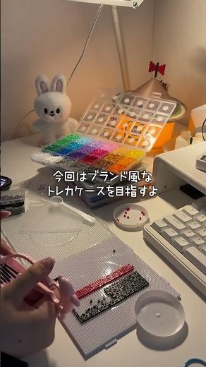 58万円のバッグが欲しいのでアイロンビーズで作りました。