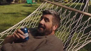 Bud Light releases 'masculine grunting' commercial