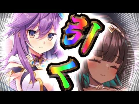 ガークリ世界に遊びに行ったアイレンを迎えに行きたい動画【ガールズクリエイション_少女藝術綺譚】