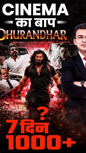 100 Years History Broken? Dhurandhar 2’s Insane Week 2 Box Office 🔥