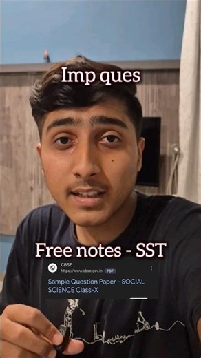 Ye mat karna SST KE PAPER me