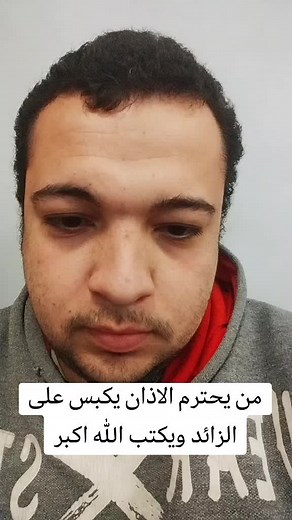 Gray Hoodie with Graphic Design: Follow Us on Snapchat