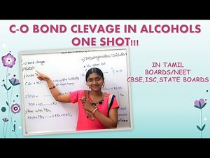 CO BOND CLEVAGE IN ALCOHOLS| IN TAMIL| CLASS 12| DEHYDROGENATION & DEHYDRATION| DETAILED EXPLANATION