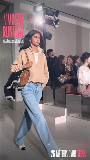 CHANEL Métiers d'art 2026 in Seoul