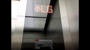 Mall of Indonesia, Jakarta Brand New Shanghai Mitsubishi Traction Elevator (Lobby 5)