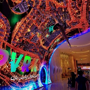 3.8K views · 96 reactions | Connect to a world of gamers and enjoy a...