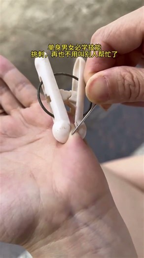 Quick Fix Finder: Life Hacks Unveiled