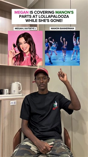 MEGAN IS COVERING MANON'S PARTS AT LOLLAPALOOZA WHILE SHE'S GONE! #shorts #katseye#viral#manon#megan