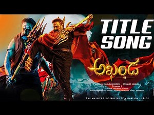 Akhanda Title BMG Song OST 2 | Nandamuri Balakrishna | Thaman S | Telugu Latest 2021