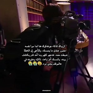 Throwback to Jungkook’s intelligence here, I swear he’s so smart!!😭👍🏻#like_subscribe #fypシ #bts #...