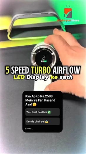 Ye Chota Fan itna Powerful? 😱 #TurboFan #ShehryarStore
