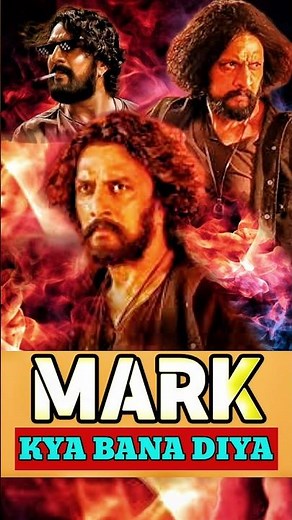 Mark Movie Hindi Review: The Future of Cinema?