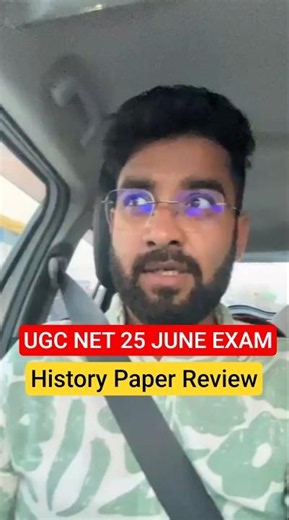 UGC NET PAPER ANALYSIS TODAY | UGC NET HISTORY EXAM ANALYSIS #ugcnetadda247 #ugcnetexamanalysis