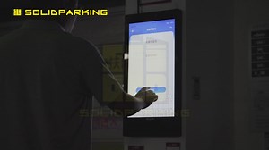 Is it true that parking and retrieving a vehicle with the fully...