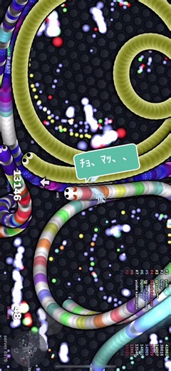 圧が凄い、#スリザリオ #スリザリオスマホ