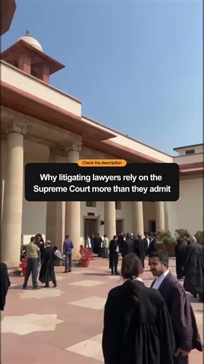 Why litigating lawyers rely on the Supreme Court more than they admit