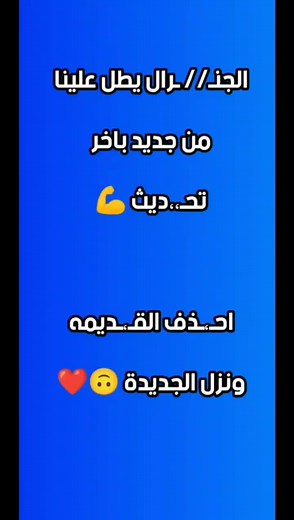 أفضل تطبيقات المشاهدة على أندرويد