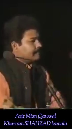 Apna Kamala: Celebrating Aziz Mian Lovers