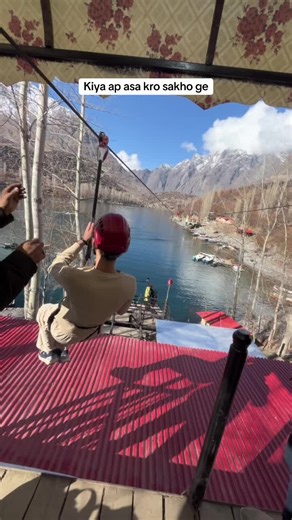 Exciting Travel Packages from Lahore, Islamabad, Karachi