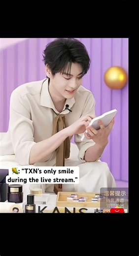 👑 Summary of TXN's live stream with the Kand brand.💛🐼#tianxuning #viral