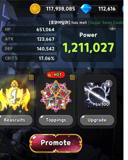 Many people want higher power. This video will show you how to get higher power in cookie run kingdom/crk. #crk #cookierunkingdom #silentsaltcookie #cookierun #crkingdom
