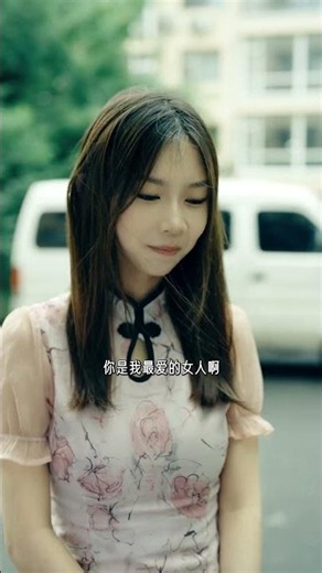 一個人的忠誠度取決于所面臨的誘惑程度。#搞笑 #开心#逗比#剧情