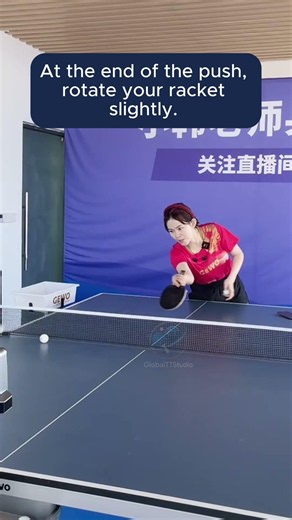 This Sneaky Push Trick is UNFAIR🏓 #tabletennistutorial #pingpongtips #pingpongtricks