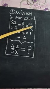 division for 4 & 5 grade