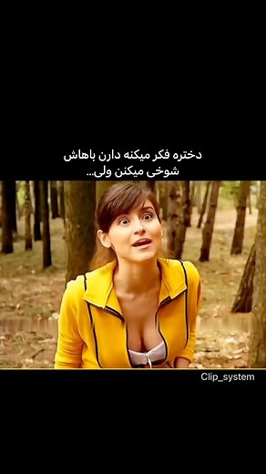 ‎clip_system/کلیپ سیستم‎ on Instagram‎: "🎬😥 ‎فیلم ترسناک ( پیچ اشتباه ۵ تبارها ) کیا دیدن؟ 🎥 Wrong Turn 5 ‏IMDB: 4.1 ⭐️ ‏Rotten Tomatoes: 60% 🍅 “شهری کوچک در غرب ویرجینیا میزبان فستیوالی افسانه ای به نام کوه هالووین است، جایی که جمعیت کثیری از مردم با لباسهایی بخصوص برای شبی همراه با موسیقی و فساد جمع شده اند. اما خانواده ای که غریزی آدمخوار هستند و در جنگل زندگی می کنند، در کمین آن ها هستند...”"‎