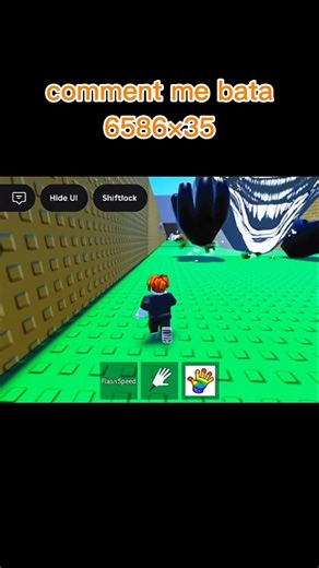 I Found The Trick 💀 | don't get crushed by 67 |