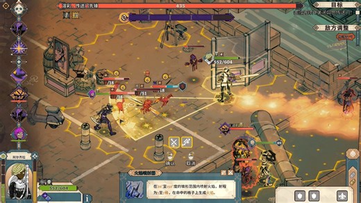 Dice Gambit 骰子骑士录正式版 培养壮大家族的回合制骰子战术战棋游戏