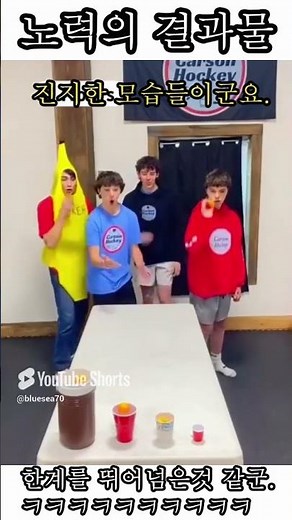 진기 명기! 얼마나 많은 노력을 했을까? 1부 #fun #funny #웃긴영상 #귀여운 #알고리즘 #연습 #shorts