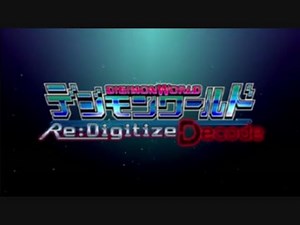 【実況】新･ファイル島探索記～僕と仲間とデジモンと～#01【DWRDD】