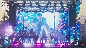 La Fea Banda el Recodo en Vivo | Logarc