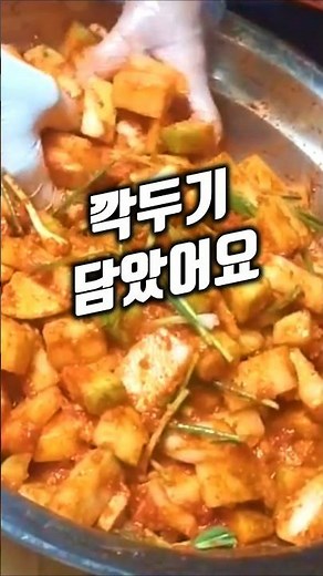 🌶️고춧가루까지 전부 국산! #중랑구맛집