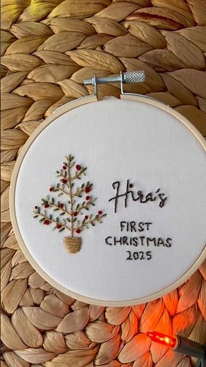 Baby’s First Christmas Ornament | Hand Embroidered Keepsake | DIY Embroidery Christmas Craft