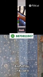 https://wa.link/o4rclx cleaning doctor Whatsapp Booking link or...