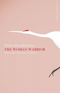 The Woman Warrior - Alchetron, The Free Social Encyclopedia