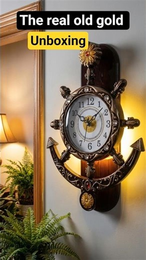 The real old gold unboxing #shorts #clock #homedecor #wallclock