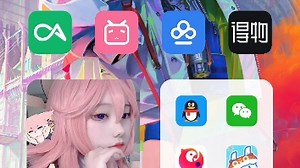 红米note10pro MIUI13动画疯狂掉帧，必须要重启才可以恢复