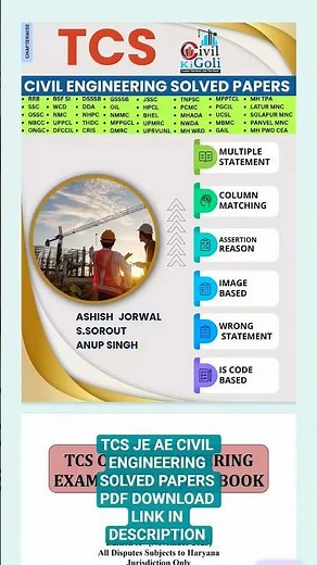 TCS JE AE CIVIL ENGINEERING SOLVED PAPERS 3500+ MCQs Pdf Download #sscje #civilengineering