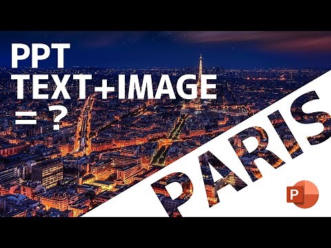 パワーポイントおしゃれに作る方法｜図形の結合｜PPT