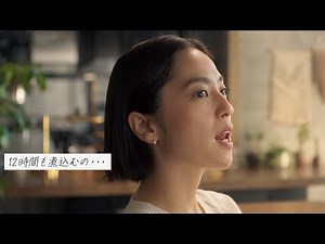 中村アン、思わず出ちゃう素のリアクションに注目！ 「麒麟特製 レモンサワー」特別動画コンテンツ「中村アンが麒麟特製つくってみた篇」