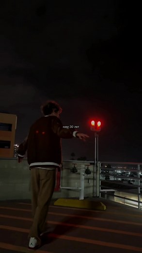 Nighttime City Vibes: Exploring Urban Landscapes