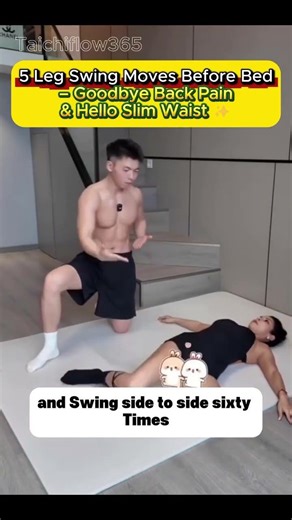 Bedtime leg swings = no back pain, slimmer waist ✨#taichi #healthy #healing #pp #dailywellness