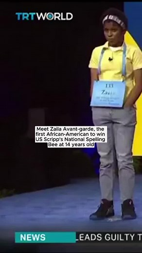 Zaila Avant-garde: First African-American Spelling Bee Champion